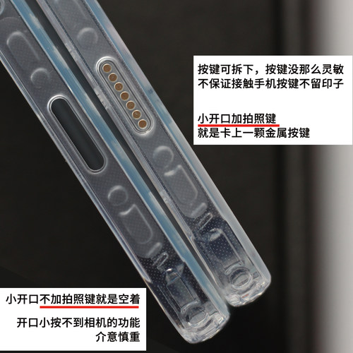 omatl原创小熊的日常 imd磨砂半透明手机壳 适用于苹果iphone - 图0