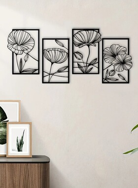 4件套金属莲花墙饰背景墙装饰