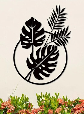 棕榈叶金属墙艺术剪影装饰壁饰