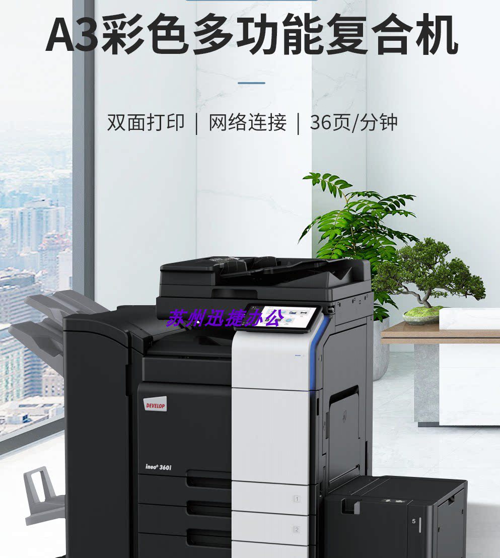 图3