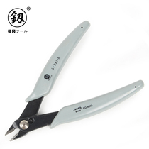 Japan Fukuoka water port cut diagonal mouth pliers model Electronic edging cut wire pliers small scissors German imports