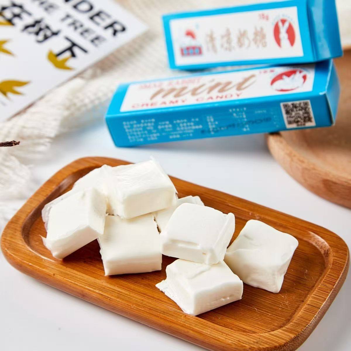 80后怀旧零食糖果好小兔清凉奶糖薄荷味15g奶糖,淘宝优惠券,粉丝福利购,淘宝优惠卷