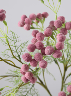 仿真花雾松毛球毛果子吉祥果假花婚庆家居酒店装饰品花艺摆件