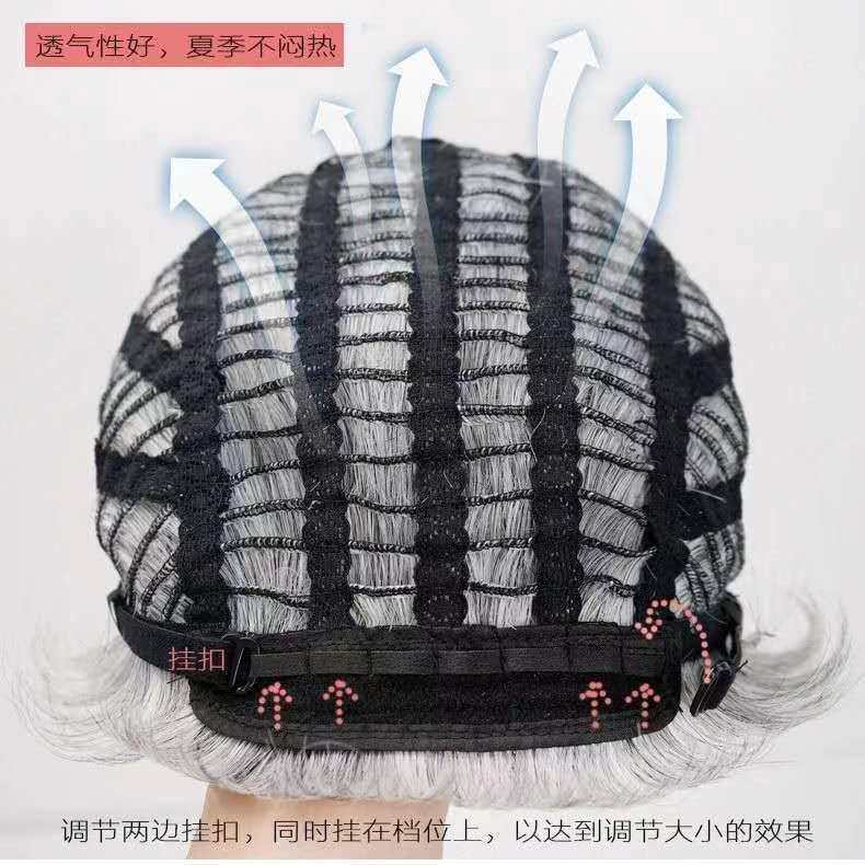 老头假发白发假发老爷爷头套男士假发白发短直发假发套演出假发,淘宝优惠券,粉丝福利购,淘宝优惠卷