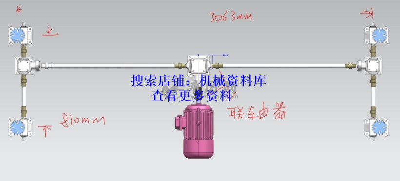 涡轮丝杆升降机四联动设计方案STEP模型设计参考3Dprt图档【255】 - 图1