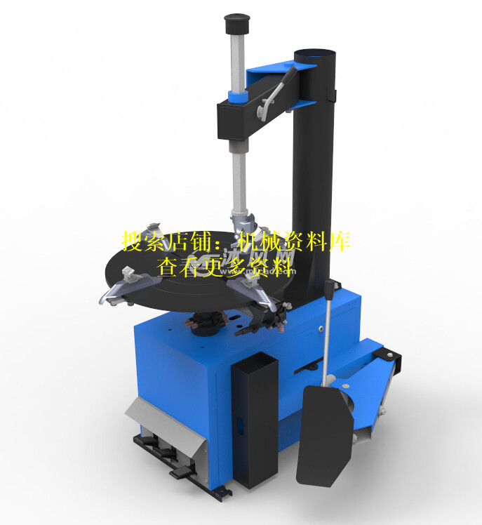 车轮胎拆装机（扒胎机）step图档模型3D图设计参考资料【357】 - 图0