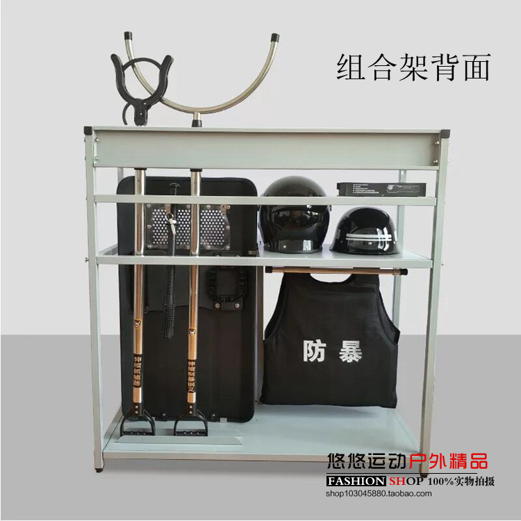 大容量安保器材组合展示柜防暴装备架保安套装盾牌头盔钢叉防刺衣 大容量安保器材组合展示柜防暴装备架保安套装盾牌头盔钢叉防刺衣