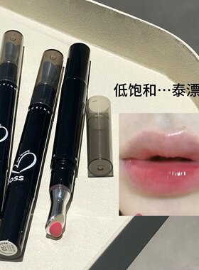 轻盈光感唇蜜玻璃唇妆效持久锁色