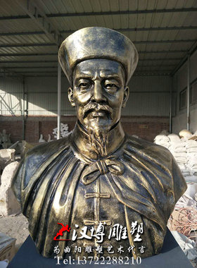 户外景观玻璃钢古代人物雕塑