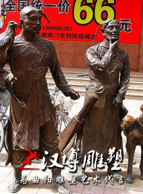 玻璃钢商业风民俗公园人物雕塑