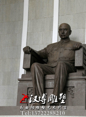 历史孙中山夫妇纪念馆雕像定制