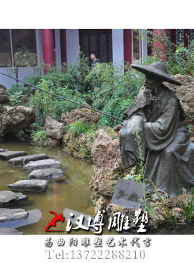 姜子牙人物户外公园景观主题雕塑