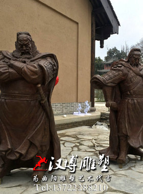 定做刘备关羽张飞雕像园林景观