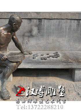 民俗文化户外步行街景观人物雕塑