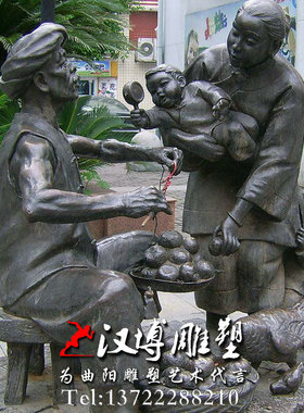 民俗文化陕西玻璃钢景观人物雕塑