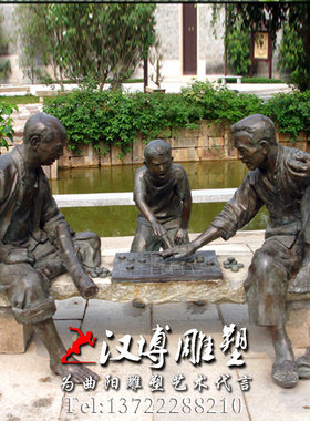 民俗文化户外公园景观人物雕塑