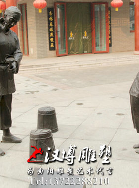 古代雕塑商业街景观民俗文化铸铜