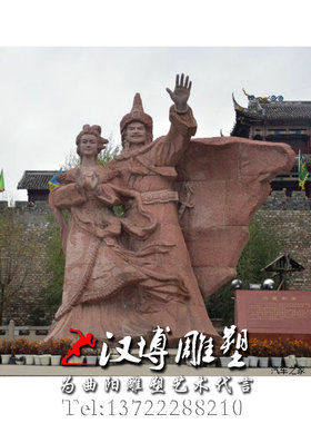 文化藏族公主玻璃钢人物雕塑