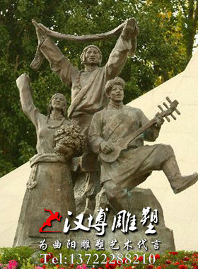 少数民族风户外园林人物雕塑定制