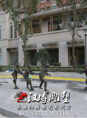 小孩玩滑板城市广场景观主题雕塑