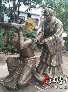 精忠报国校园户外景观人物雕塑