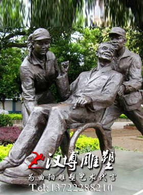 玻璃钢孝文化风户外景观主题雕塑