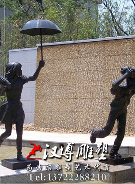 玻璃钢小孩公园景观人物雕塑