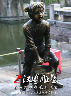 玻璃钢小孩户外景观主题雕塑