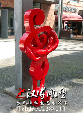 城市广场拉小提琴音乐主题雕塑