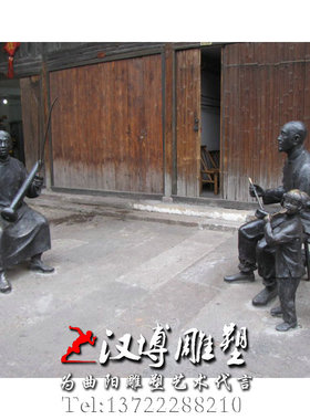 音乐拉小提琴玻璃钢主题雕塑定制