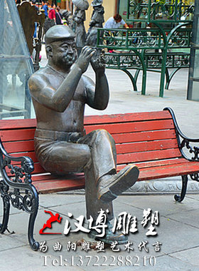 彩绘抽象乐器城市广场主题雕塑