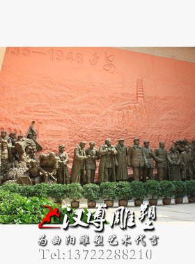 红军革命战士园林景观主题雕塑