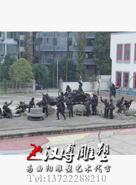红军革命战士园林纪念馆景观雕塑
