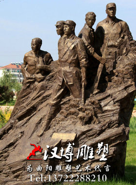 红军园林户外景区人物雕塑
