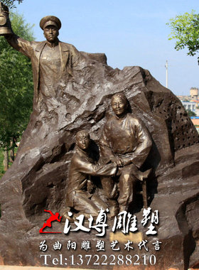 陵园人物户外景区主题雕塑定制