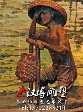 室内渔民大厅景观人物雕塑