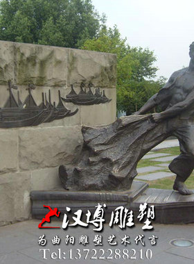 渔民户外公园景观玻璃钢人物雕塑