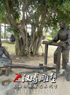 农耕城市广场景观树脂主题雕塑