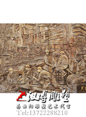 树脂城市广场景观主题雕塑