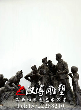 玻璃钢情景户外人物雕塑