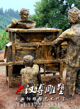 玻璃钢农忙人物户外景观主题雕塑