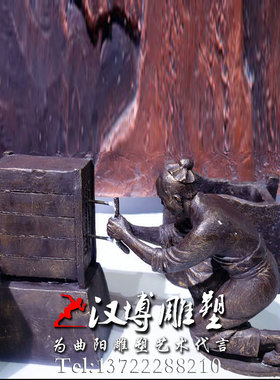 玻璃钢博物馆景观小品雕塑