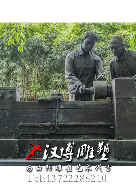 玻璃钢户外景观人物主题雕塑