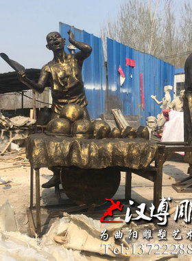 玻璃钢民俗公园景观人物雕塑