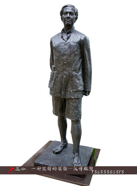玻璃钢冼星海校园风历史定制仿铜