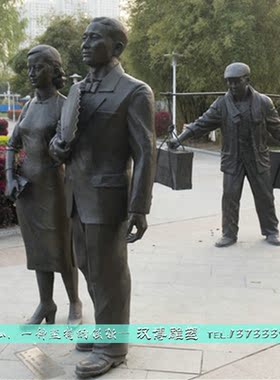 玻璃钢码头搬运工城市广场仿铜