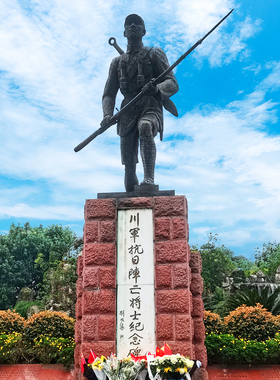 精雕宴铸铜景观装饰校园庭院