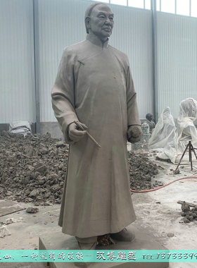 玻璃钢吴昌硕校园风名人肖像仿铜