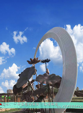 文化廉政主题法治定制园林景观