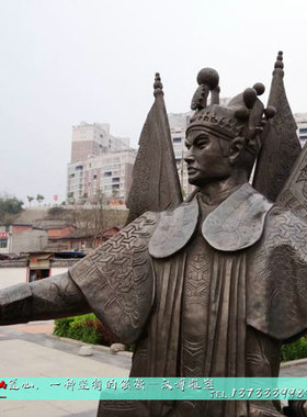 传统文化风国粹戏曲公园主题雕塑